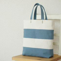 【在庫処分セール】 BORDER TOTE　*ブルージェイドー×キナリ* 2枚目の画像