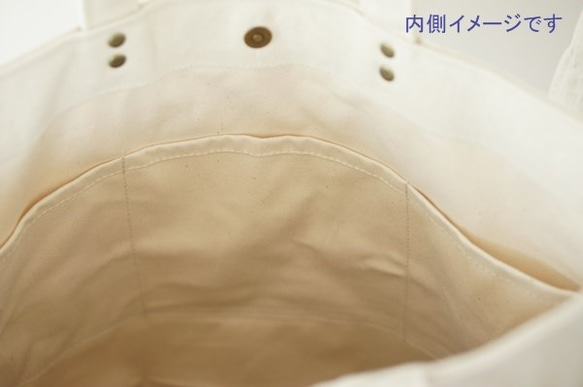 【在庫処分セール】 POCKET TOTE(WM)　*キナリ* 3枚目の画像