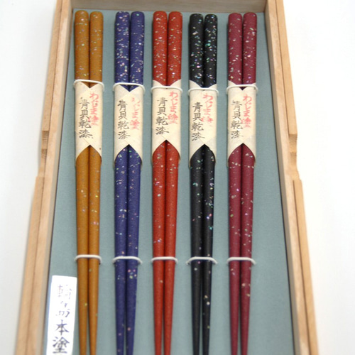 輪島本塗り青貝乾漆箸5膳セットH12/桐箱入り/包装付/ギフト/手