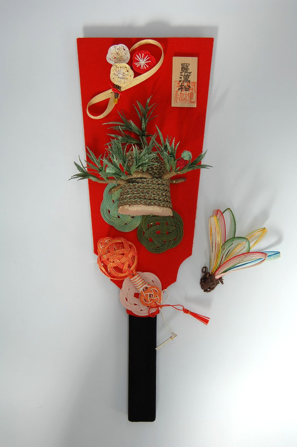 水引お正月飾り[32DR1] 豪華な羽子板(大)羅漢松 しめ縄・しめ飾り 盆栽