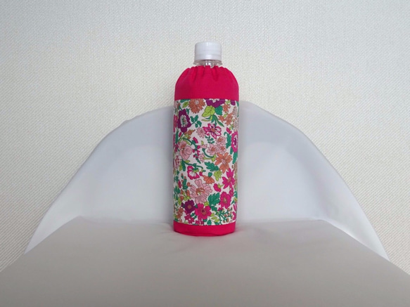 ペットボトルカバー　リバティムーンモス／イエロー　ハンドメイド ペットボトルカバー リバティムーンモス／イエロー ハンドメイド