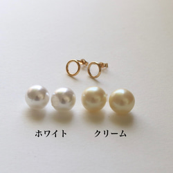 [2way] 14Kg圓形耳環+珍珠扣--週年紀念-- 第5張的照片