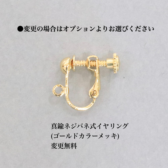 【数量限定】宝石質シトリン タンブルカットピアス/イヤリング 14Kgf  --Piece of jewelry-- 7枚目の画像