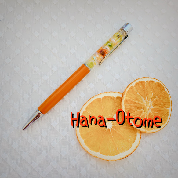 【送料無料】ハーバリウムボールペン【専用ケース付き】 1枚目の画像