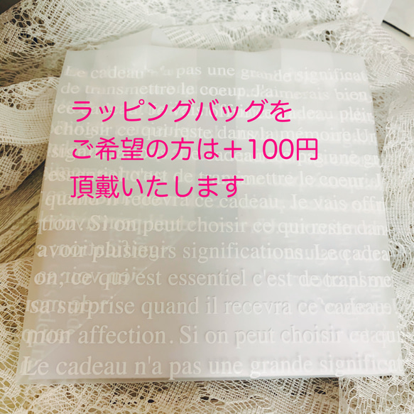 入園式　卒園式　入学式　卒業式に　ラプンツェルカラーのロマンティックな上品で可愛いコサージュ　春色新作2021 4枚目の画像