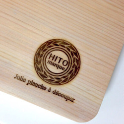 京都産檜の無垢一枚板 350mm×350mm Jolie planche a decouper/可愛らしいまな板 2枚目の画像