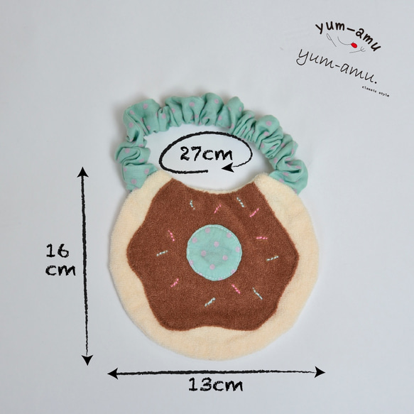 【送料無料】服が濡れにくい♬ドーナツモチーフのスタイ 6枚目の画像