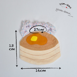 【送料無料】服が濡れにくい♬パンケーキモチーフのスタイ 6枚目の画像