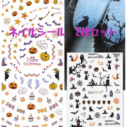 ネイルシール ハロウィン② ネイルシール nono 通販 12559196｜Creema