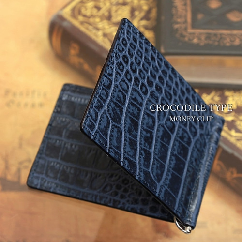 ネイビー レザー マネークリップ PRADA ネイビー レザー