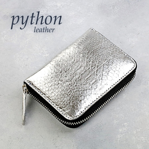◇◇ パイソン 本革 財布 シルバー × ブラック メンズ ◇◇ パイソン 本革 財布 シルバー × ブラック メンズ