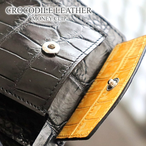 ◇◇ クロコダイル 本革 × 型押し マネークリップ 黒 × 黄色 メンズ