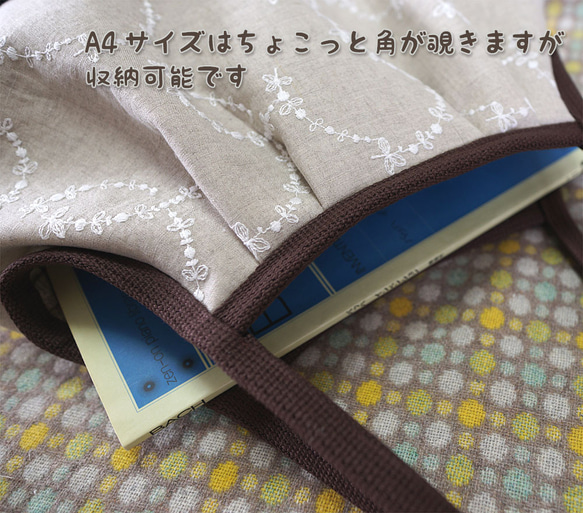 ◆刺繍リネンのグラニーバッグ◆生成りニュートラルカラー◆ポケットOPあり 5枚目の画像