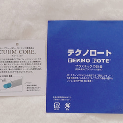 送料無料◆龍神  和風夏マスク◆和柄◆選べる立体マスク＋ゴム色★接触冷感機能（ノーズワイヤーはオプションで選べます） 4枚目の画像