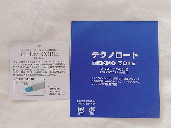 送料無料◆龍神  和風夏マスク◆和柄◆選べる立体マスク＋ゴム色★接触冷感機能（ノーズワイヤーはオプションで選べます） 4枚目の画像