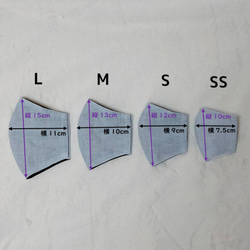 送料無料◆ノーズワイヤー/裏地/マスクゴム色が選べる立体マスク◆十字クロス　SS/S/M/L対応 8枚目の画像