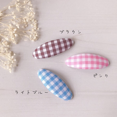 さくらんぼ柄(ホワイト)×ギンガムチェック ぱっちんピン 雑貨・その他 
