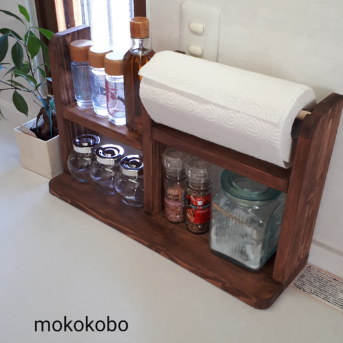 アイアンキッチンペーパーホルダー、スパイスラック、スマホスタンド