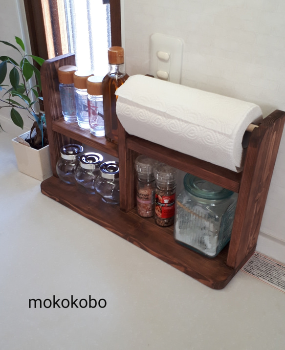 キッチンペーパーホルダー付き調味料スパイスラック その他キッチン