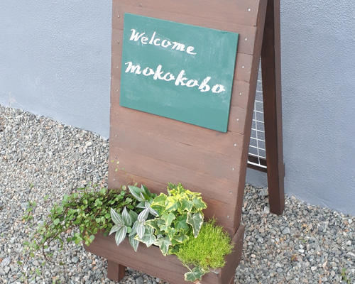 ヴィンテージ プランタースタンド ウェルカムボード くま 木製 ヴィンテージ プランタースタンド ウェルカムボード くま 木製