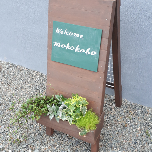 ウェルカムプランター その他インテリア雑貨 mokokobo 通販 7439481