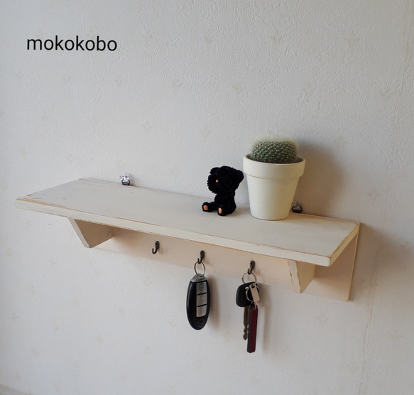 ウォールシェルフ・カントリー風 かわいい ホワイトボード付き ウォールシェルフ・カントリー風 かわいい ホワイトボード付き