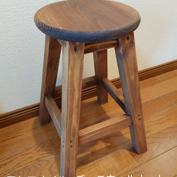Cornerless Stool 角のないスツール H＝420 椅子（チェアー