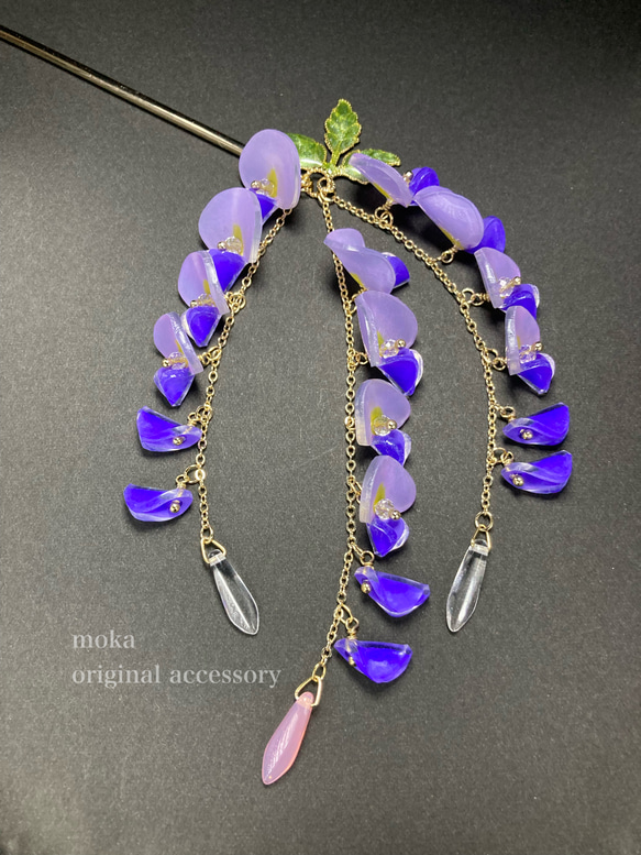 藤の花の簪(かんざし)/青紫色 2枚目の画像