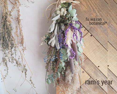 ラムズイヤー&ラグラス ドライフラワースワッグ ドライフラワー fu.wa