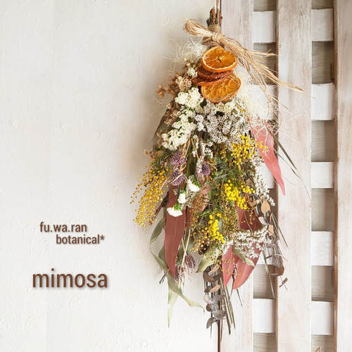 専用＊シックブラウン ミモザ春のフェイクスワッグ 【公式通販】