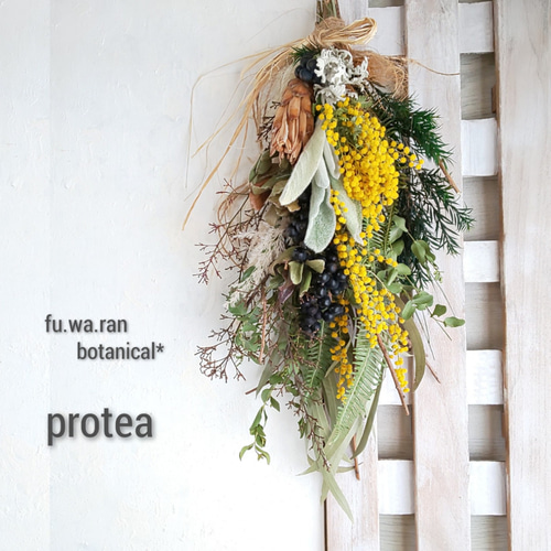 専用＊ミモザ＆プロテア 春のフェイクスワッグ 【公式通販】