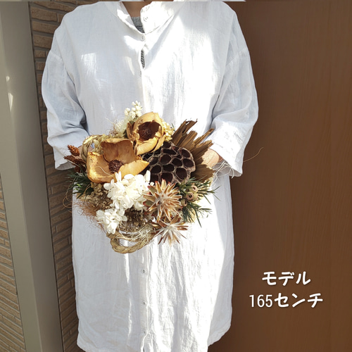 飾り方いろいろ＊パームフラワーとパンパスグラスの横長スワッグ（全長