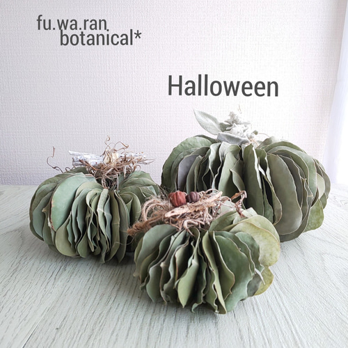 ♣️2ヶ以上購入でプレゼント!!♣️Lサイズ* ユーカリポポラスの