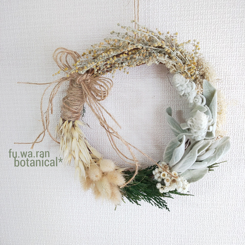 ☘️X'mas☘️ラグラス&ラムズイヤー ドライフラワーリース冬支度