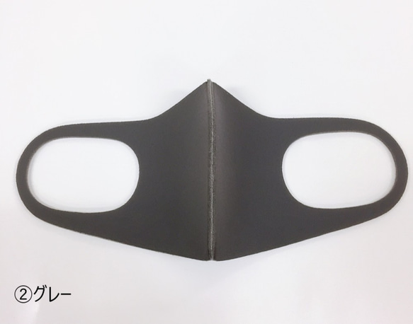 ＜SALE！＞バイオライナー　秋冬用厚みのあるウレタンマスク　3枚セット　通気性　抗菌防臭加工　SEKマーク認証　日本製 3枚目の画像