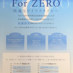 人工皮革　抗菌・消臭加工付　マスクケース　日本製　for zero認証 6枚目の画像