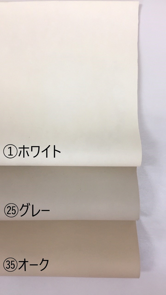 合皮生地　ハンドメイドクラフト生地　「ロンディーネ」　合成皮革　ＰＵ　合皮　日本製　抗菌消臭加工　 2枚目の画像