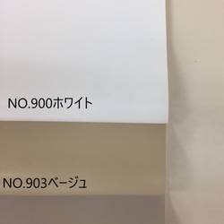 合皮生地　ハンドメイドクラフト生地　「スカロー」　合成皮革　ＰＵ　合皮　日本製　抗菌消臭加工　 2枚目の画像