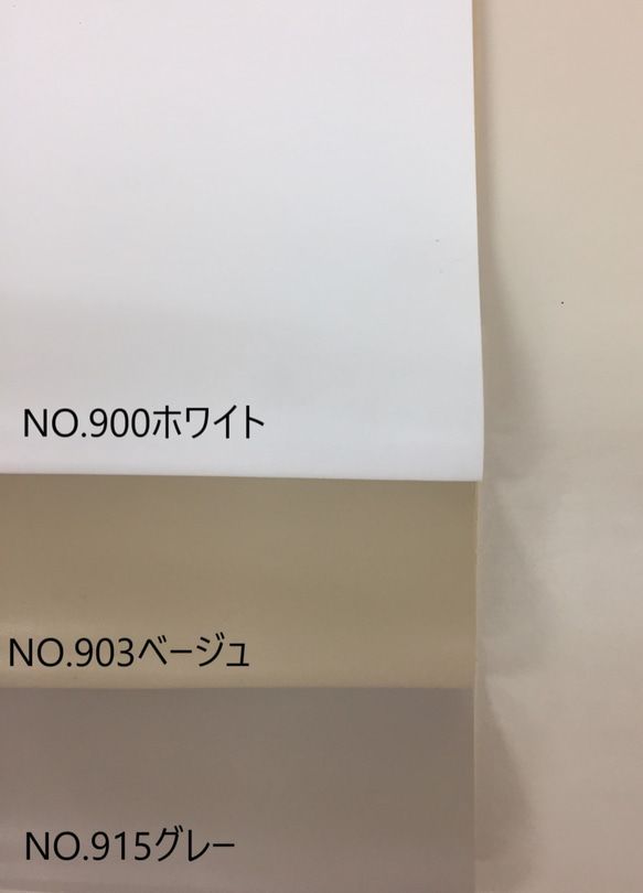 合皮生地　ハンドメイドクラフト生地　「スカロー」　合成皮革　ＰＵ　合皮　日本製　抗菌消臭加工　 2枚目の画像