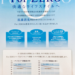 合皮生地　ハンドメイドクラフト生地　「スカロー」　合成皮革　ＰＵ　合皮　日本製　抗菌消臭加工　 10枚目の画像