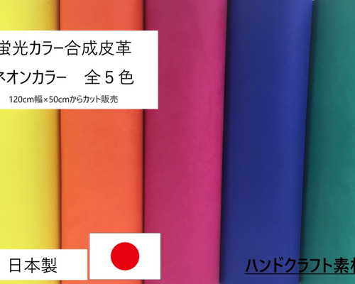 人生=色 DESCENDANT (ディセンダント) / KENNEDT'S STRIPE LS PIGMENT