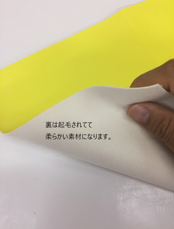 合皮生地　ハンドメイドクラフト生地　「蛍光カラー合皮」　ネオンカラー　合成皮革　ＰＵ　合皮　スポーツ　日本製 8枚目の画像