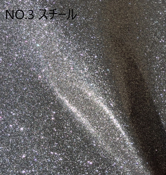 [送料無料]【A4】　グリッター生地　ラメ　キラキラ生地 6枚目の画像