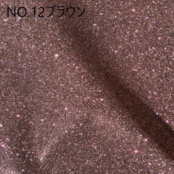 [カット販売]　グリッター生地　ラメ　キラキラ生地 5枚目の画像