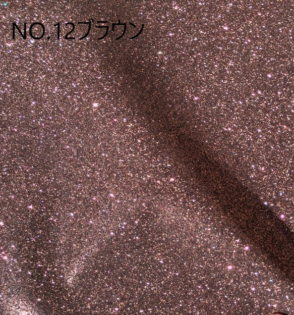 [カット販売]　グリッター生地　ラメ　キラキラ生地 5枚目の画像