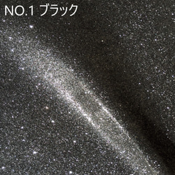[カット販売]　グリッター生地　ラメ　キラキラ生地 7枚目の画像