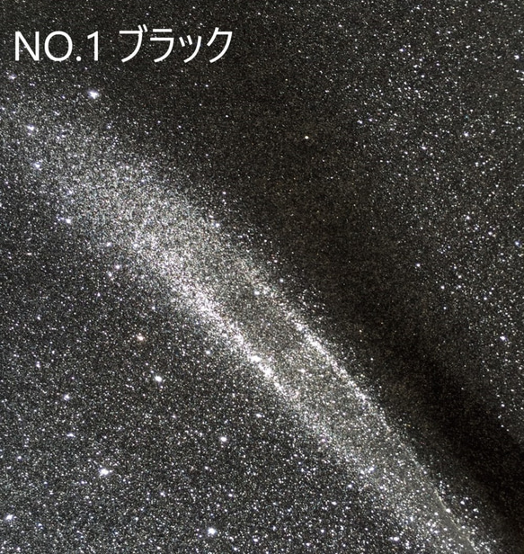 [カット販売]　グリッター生地　ラメ　キラキラ生地 7枚目の画像