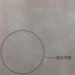 [送料無料]【A4】　人工皮革　「シャレード」　本革風ビーガンレザー　ＰＵ　合皮　日本製 7枚目の画像