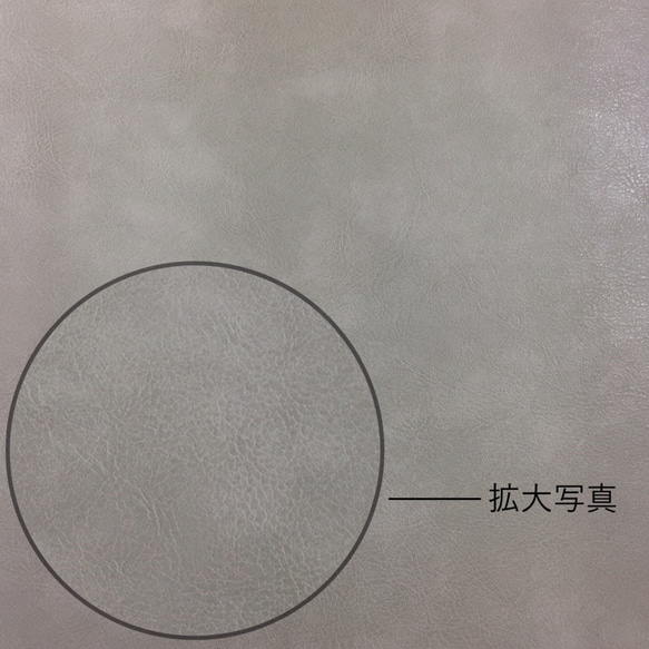 [送料無料]【A4】　人工皮革　「シャレード」　本革風ビーガンレザー　ＰＵ　合皮　日本製 7枚目の画像