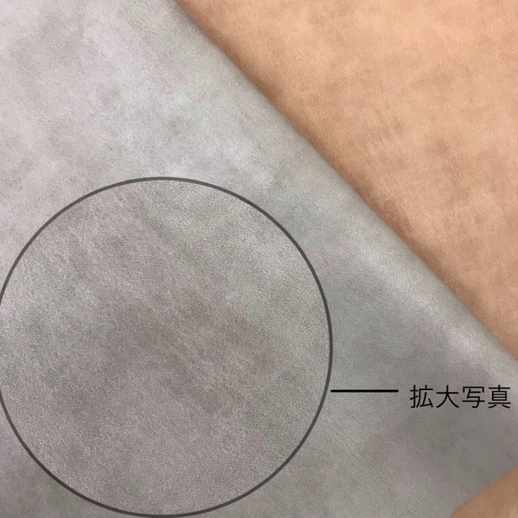 [カット販売]　合成皮革「リアルカーフ」フェイクレザー　合皮　PU　日本製 3枚目の画像